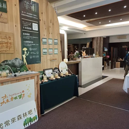 2023-12-09 2023-12-09