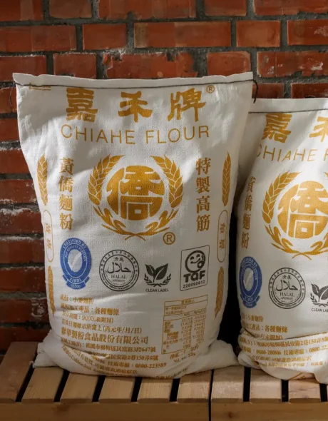 20250120魚光窯烤-139