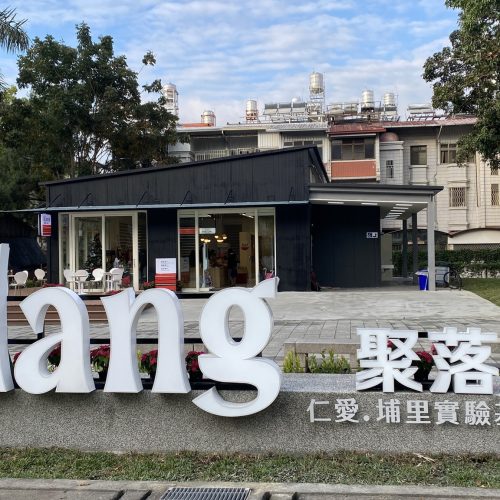 606389343_122152490486411228_3458857514520397091_n 606389343_122152490486411228_3458857514520397091_n