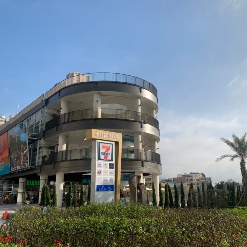 82551683_108472330674489_7248838634441277440_n 82551683_108472330674489_7248838634441277440_n