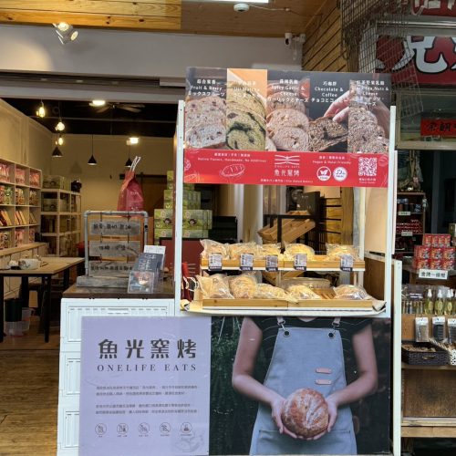 S__59318422 S__59318422