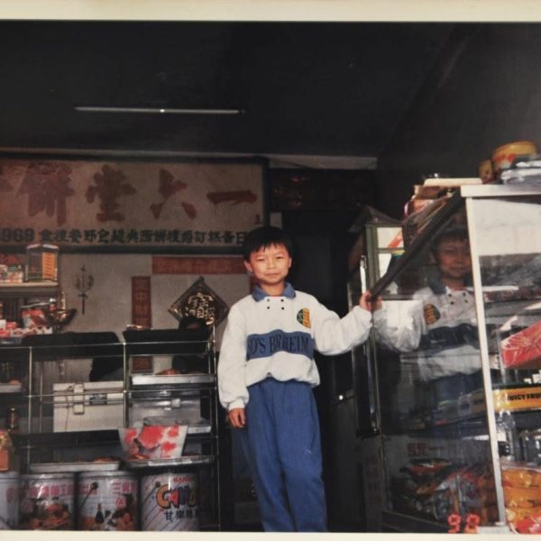 S__65937492 S__65937492